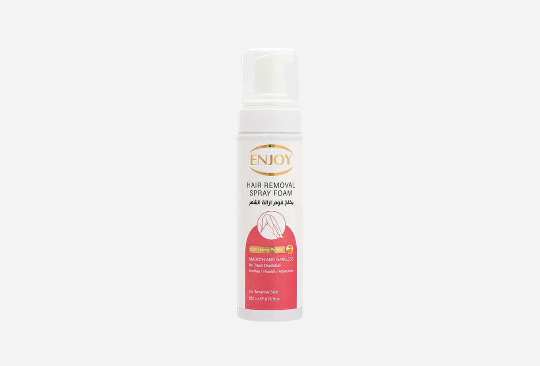 Enjoy Hair Remover Foam