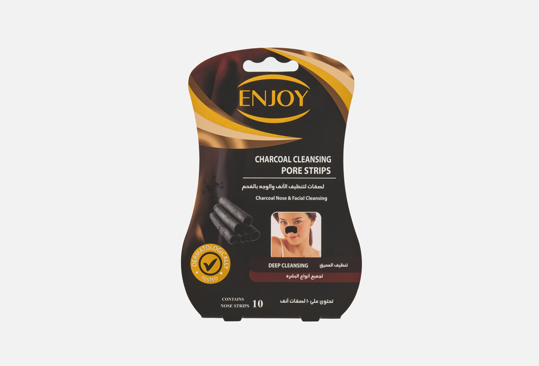 Enjoy Charcoal Nose Strips 10pcs