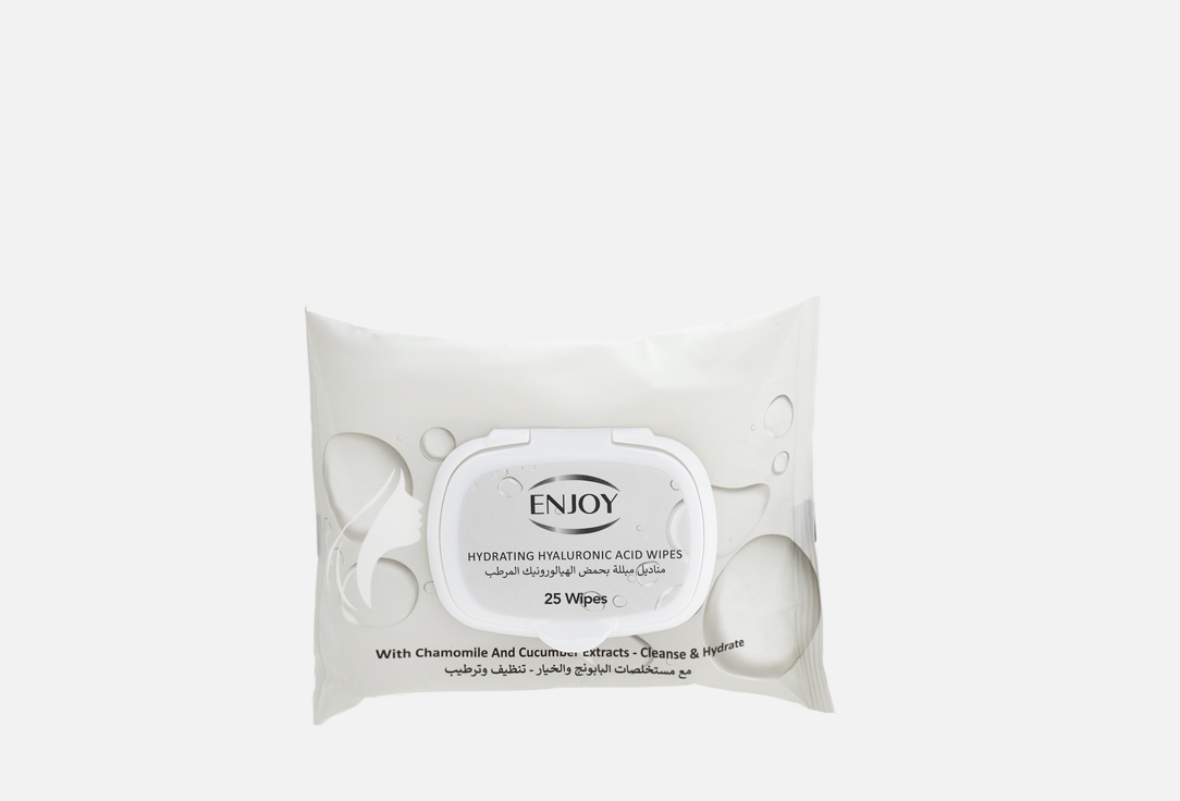 Enjoy Facial Wipes Hydrating Hyaluronic Acid 25s