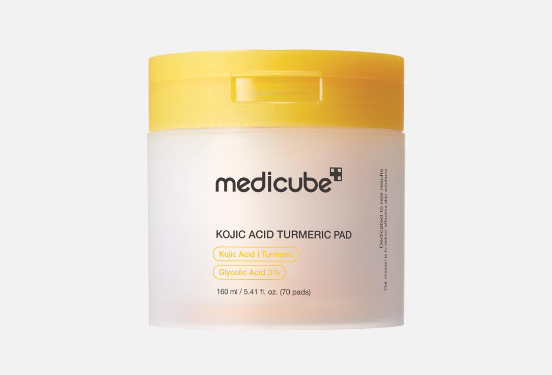 Medicube Kojic Acid & Turmeric Pads 70 pairs per pack