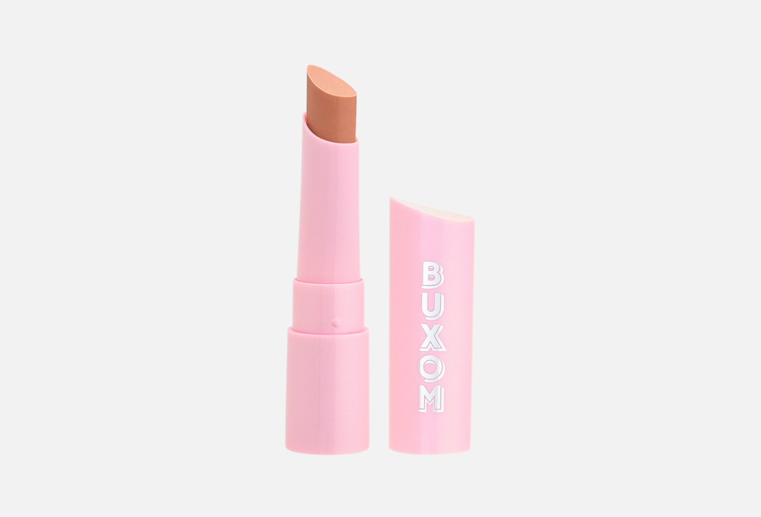 Buxom FULL-ON™ PLUMPING LIP GLOW BALM - Rosé All Day
