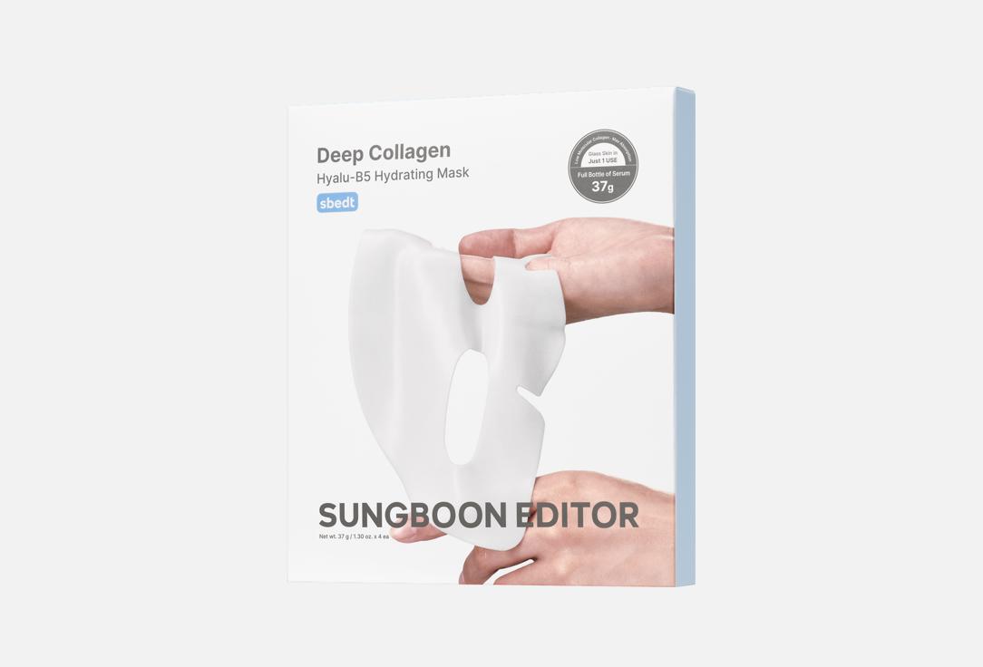 Sungboon Editor Deep Collagen Hyalu-B5 Hydrating Mask 37g*4ea