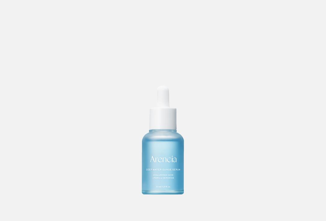 Arencia Deep Water Surge Serum