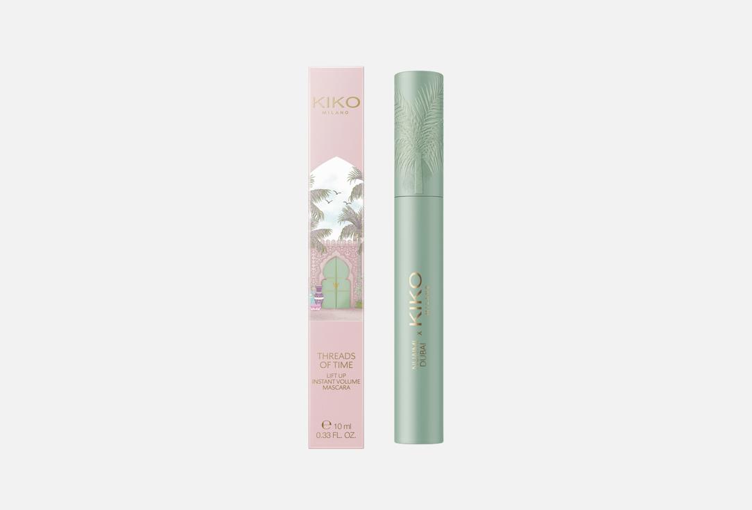 KIKO MILANO Lift Up Instant Volume Mascara,