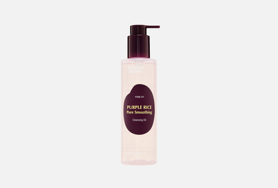 EQQUALBERRY PURPLE RICE PORE SMOOTHING CLEANSING OIL 200ML (8809875456033)
