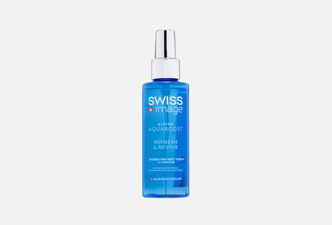 Swiss Image Aquaboost Hydrating Mist Toner