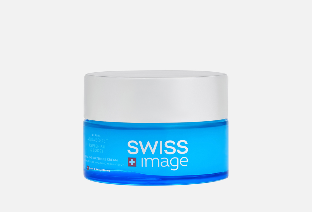Swiss Image Aquaboost Hydrating Water Gel Cream