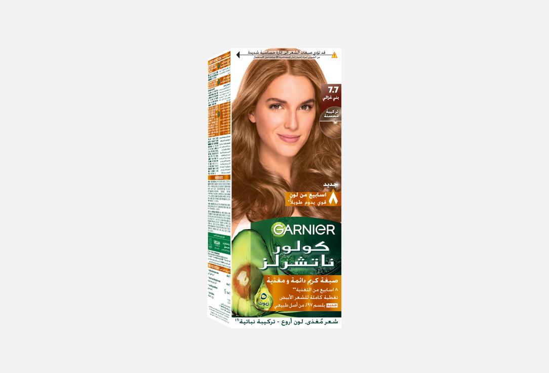 Garnier Color Naturals 7.7