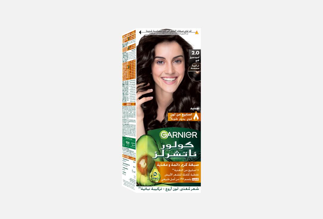 Garnier Color Naturals Hair Color Cream 2.0 Luminous Black