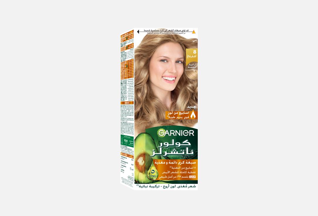 Garnier Color Naturals 8 Light Blond