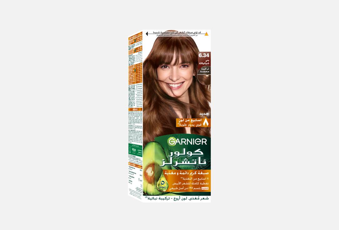 Garnier Color Naturals 6.34 Chocolate