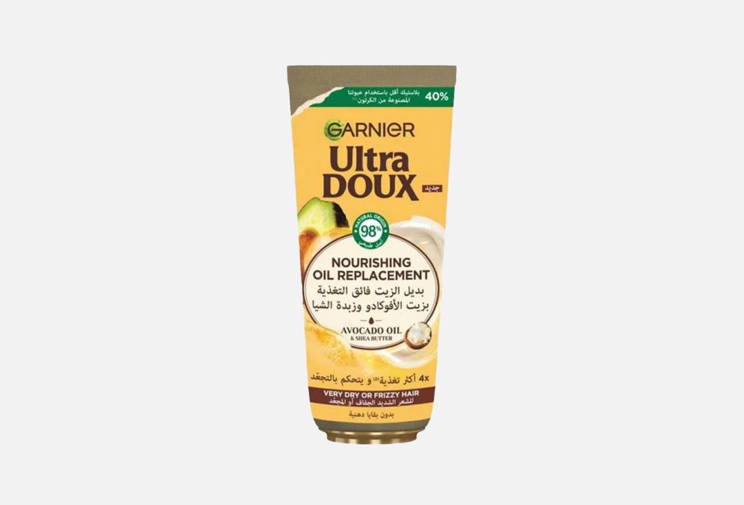 Garnier Avocado & Shea Butter No Rinse Conditioner
