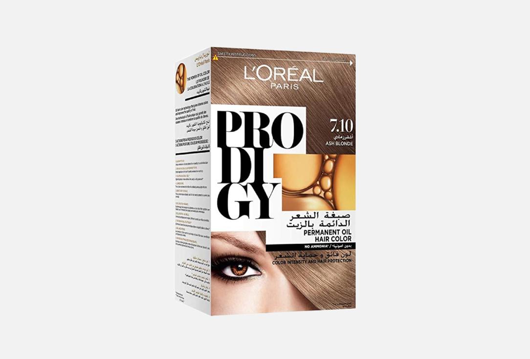 Loreal Paris Prodigy 7.1 Silver