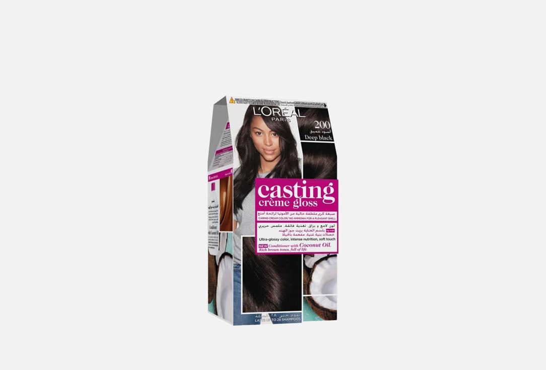 L'Oreal Paris Hair Color Casting Cream Gloss 200 Deep Black