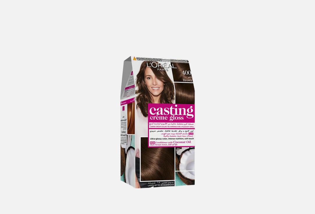 L'Oreal Paris Hair Color Casting Cream Gloss 400 Brown