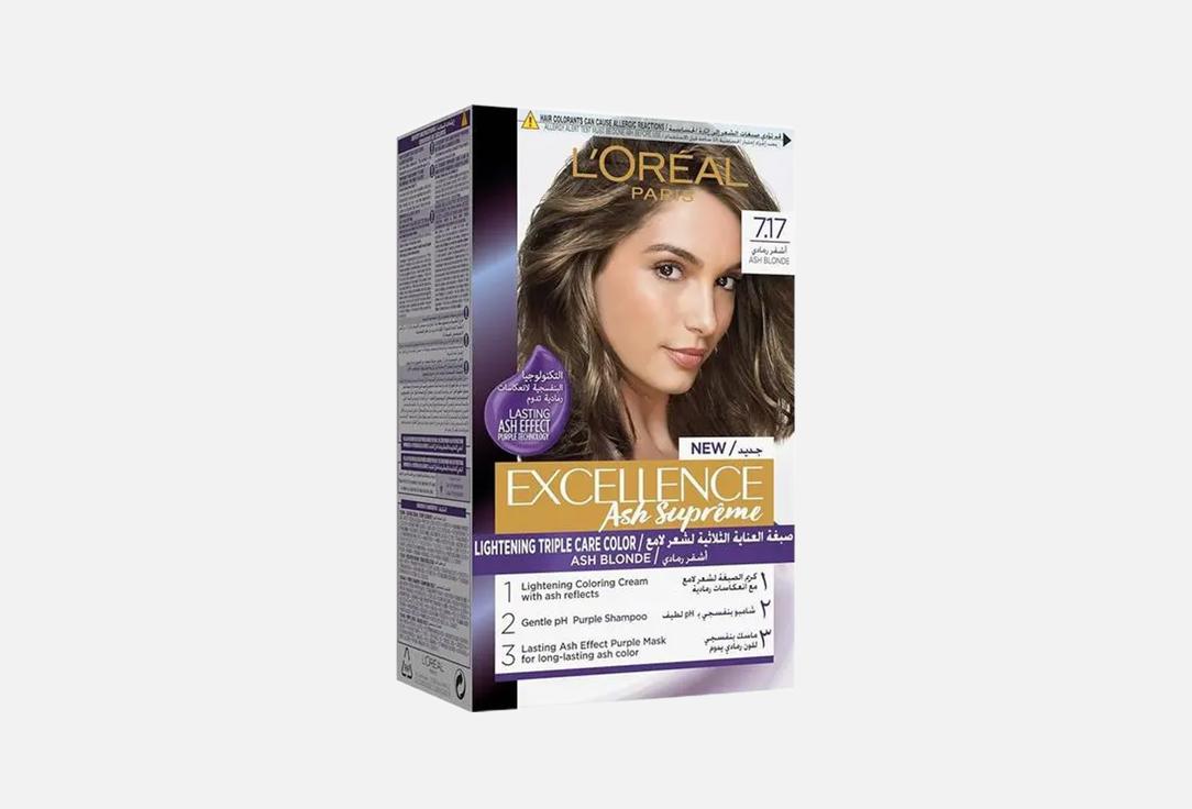 Loreal Excellence Ash Supreme 7.17 Ki 003