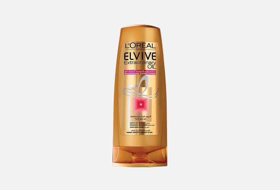 L'Oreal Elvive Extraordinary Oil Nour Conditioner