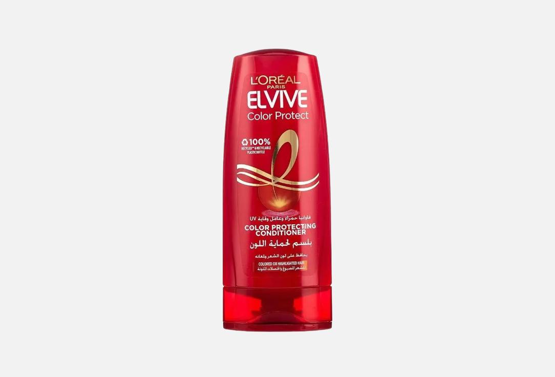 Loreal Paris Elvive Conditioner Color Vive