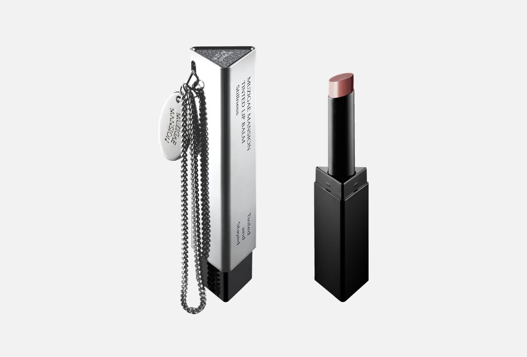 MUZIGAE MANSION TINTED LIP BALM 005 NAKED BEIGE