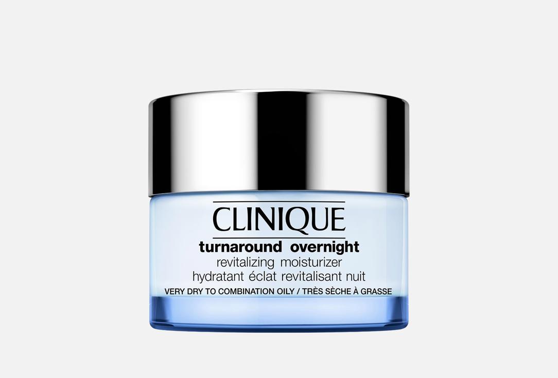 CLINIQUE Turnaround™ Overnight Revitalizing Moisturizer 50ML/1.