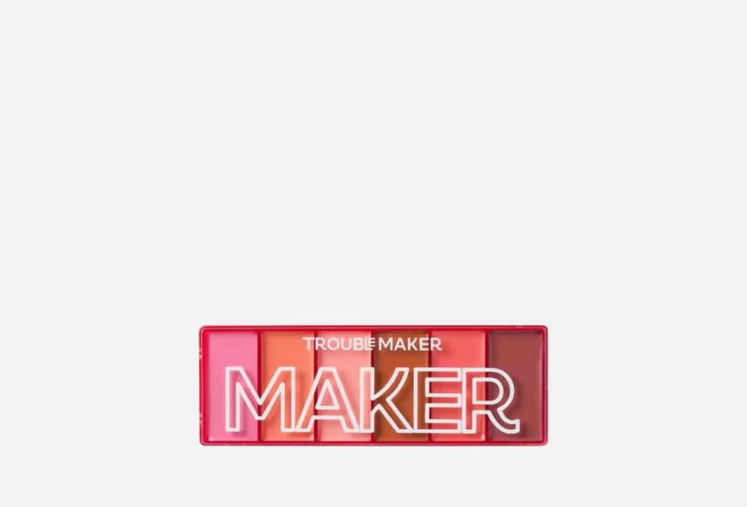 Trouble maker cream blush maker palette sweetie