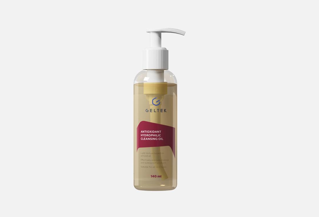 Geltek Antioxidant Hydrophilic Cleansing Oil ,
