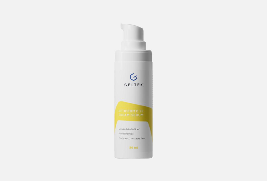 Geltek Retiderm 0.25 Cream-Serum,