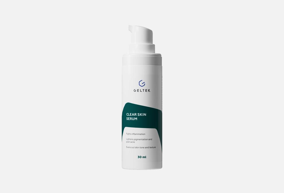 Geltek Clear Skin Serum ,