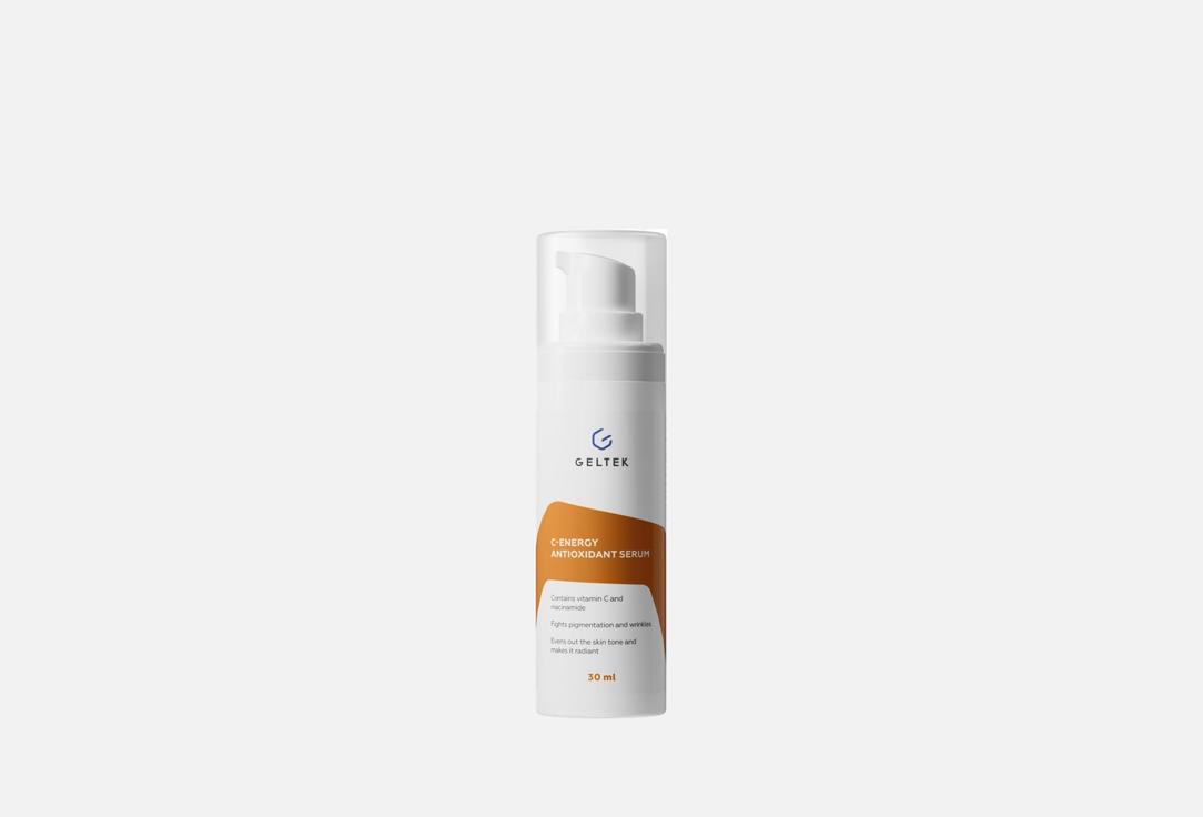 Geltek C-Energy Antioxidant Serum ,