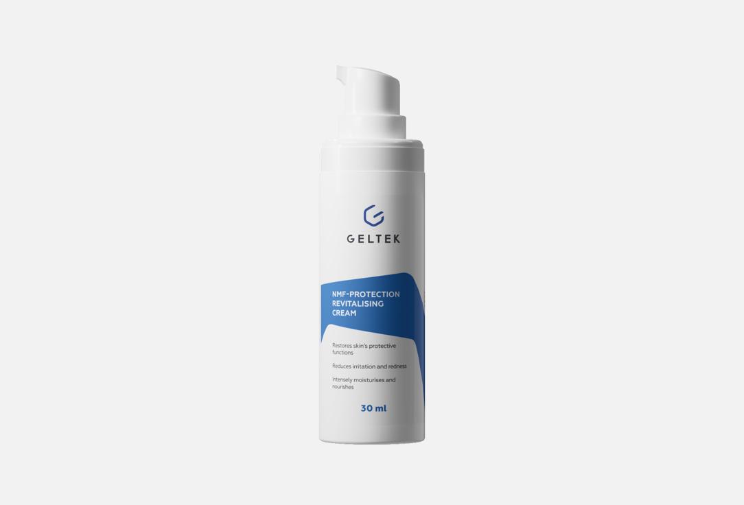 Geltek NMF-Protection Revitalising Cream, 50ml