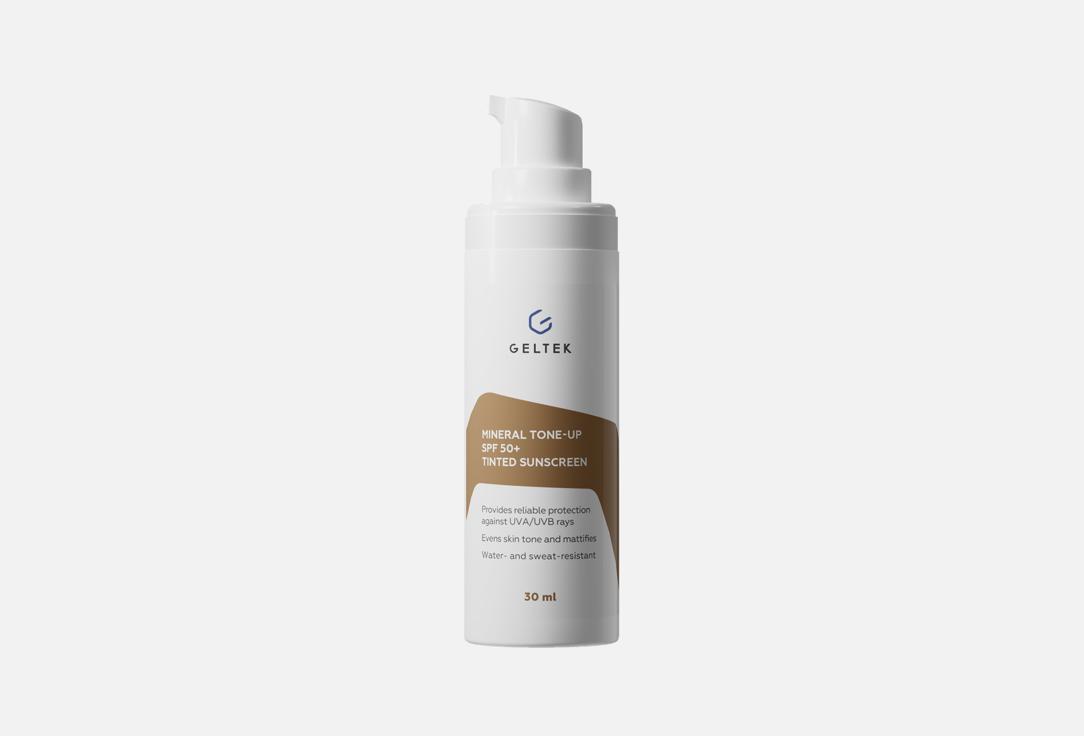 Geltek Mineral Tone-Up SPF 50+ Tinted Sunscreen — Warm Sand,
