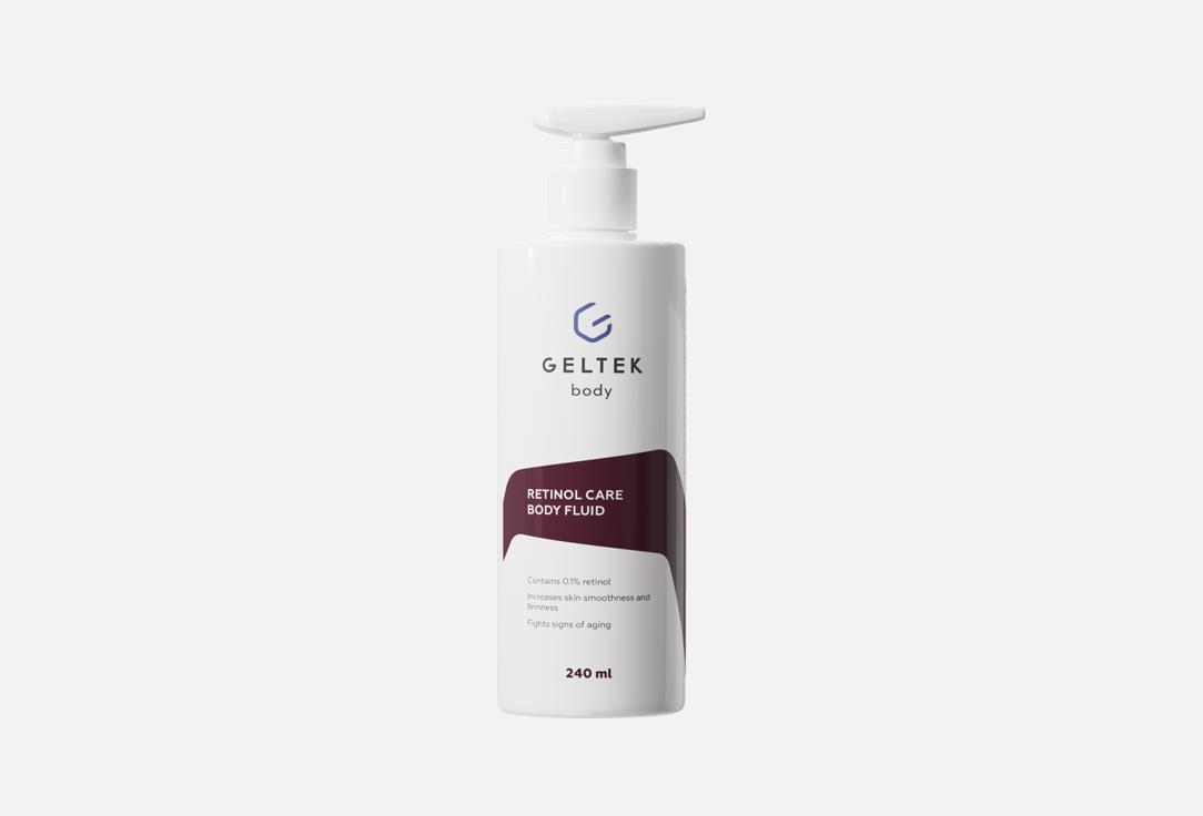 Geltek Retinol Care Body Fluid,