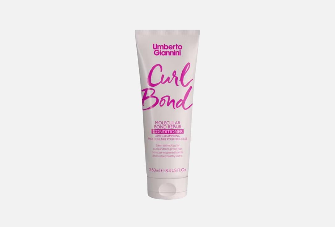 Umberto Giannini Curl Bond Conditioner