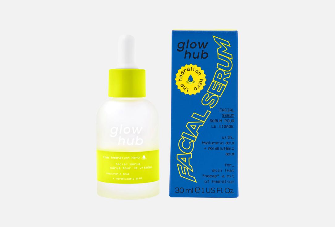 Glow Hub The Hydration Hero Facial Serum
