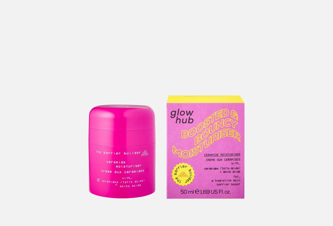 Glow Hub Barrier Builder Moisturiser