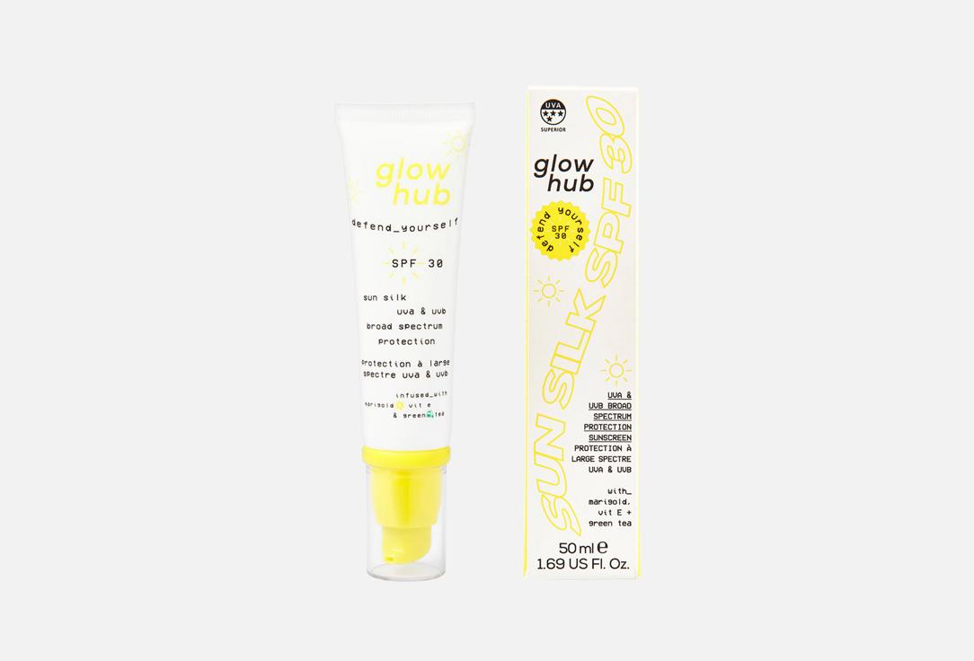 Glow Hub Defend Yourself Face Sunscreen SPF30