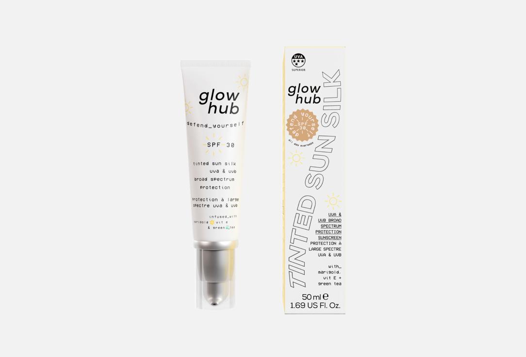 Glow Hub Defend Yourself Face Sunscreen Tinted SPF30 - All Day Everyday