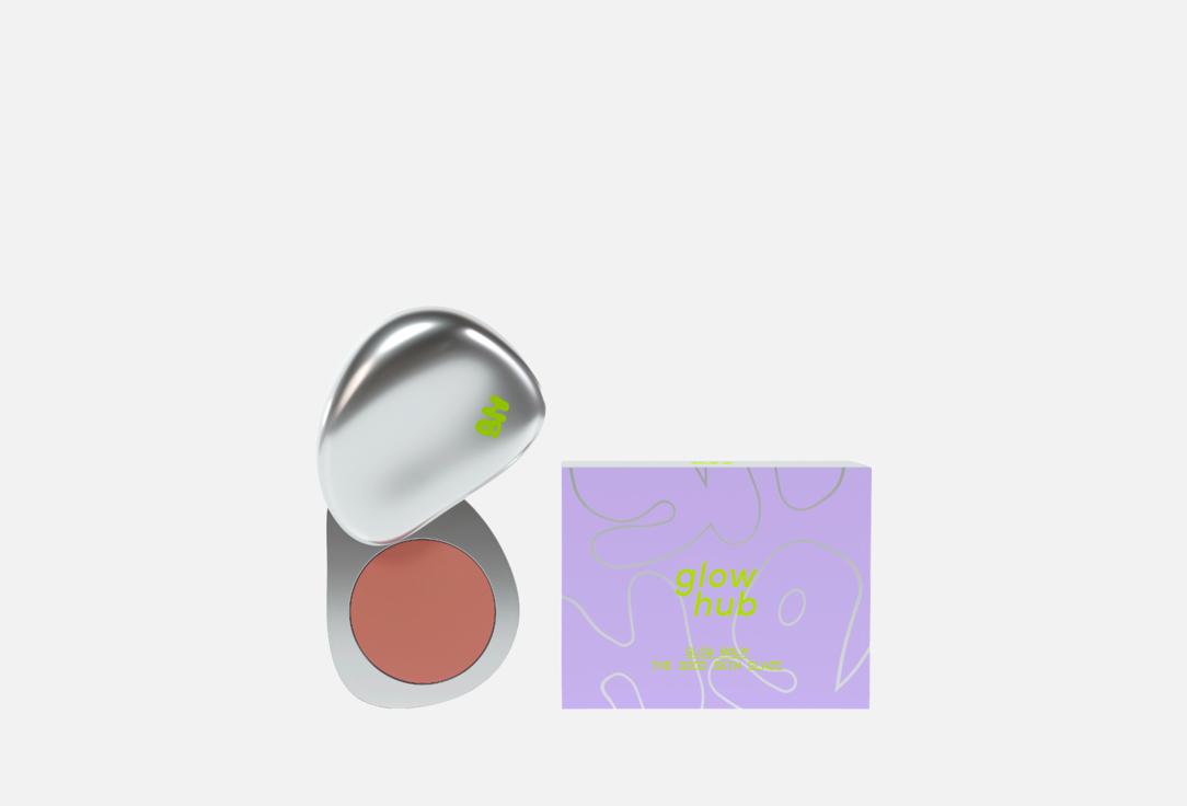 Glow Hub Glow Balm The Good Skin Glaze - Brunch