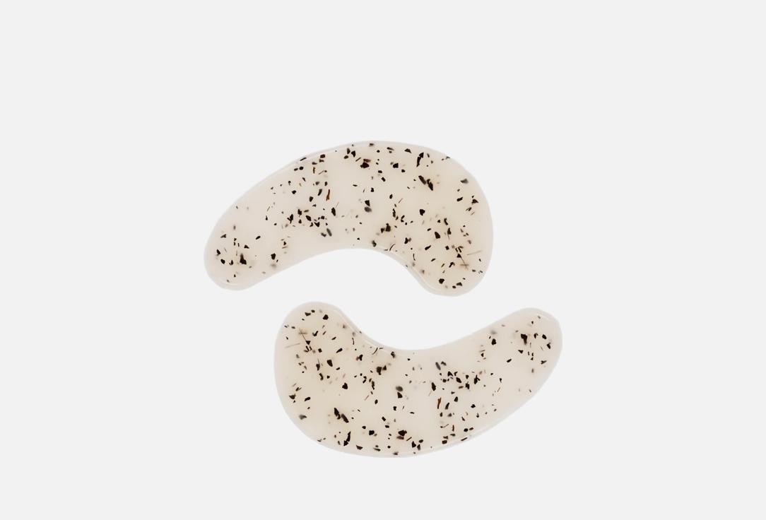 MASQMAI Espresso Eye Patches 10 g x 6