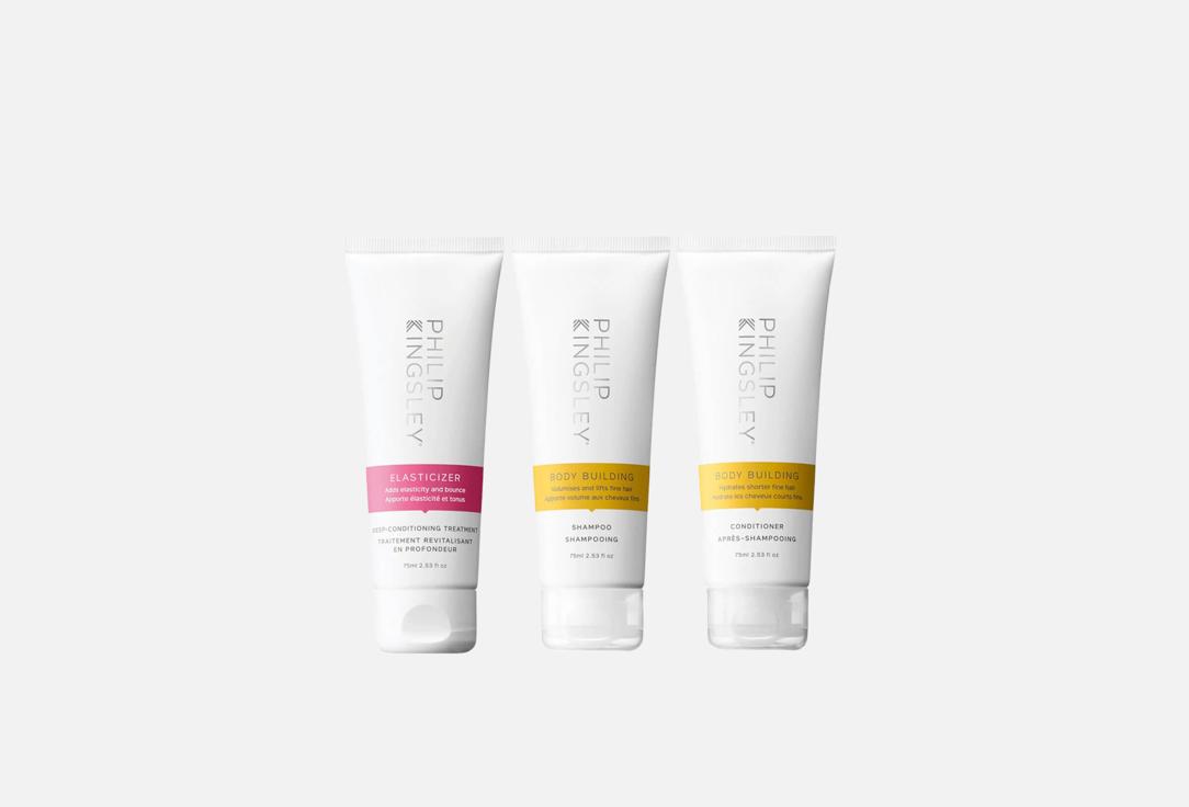 Philip Kingsley Body & Volume Jet Set Kit