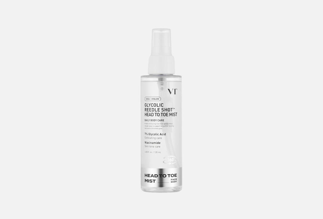 VT Glycolic Reedle shot Head to toe Mist