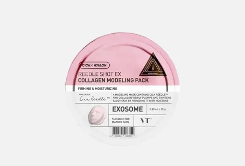 VT Reedle shot ex Collagen Modeling pack