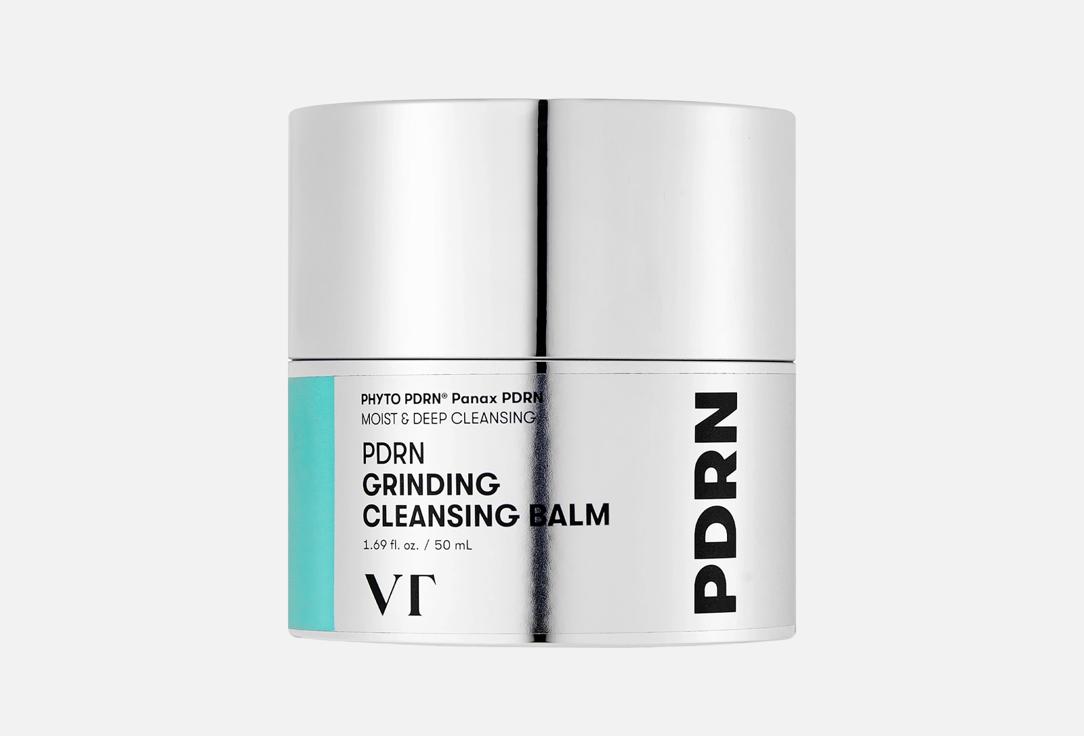 VT PDRN Grinding Cleansing balm