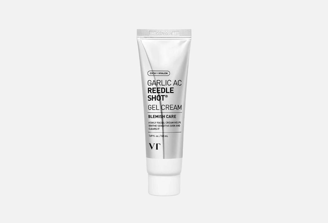 VT Garlic AC Reedle shot Gel cream
