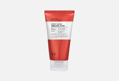 VT AZ care Lock mask