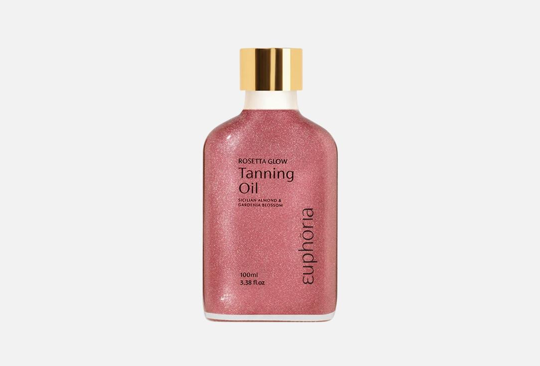 EUPHORIA Tanning Oil Pink Rosetta
