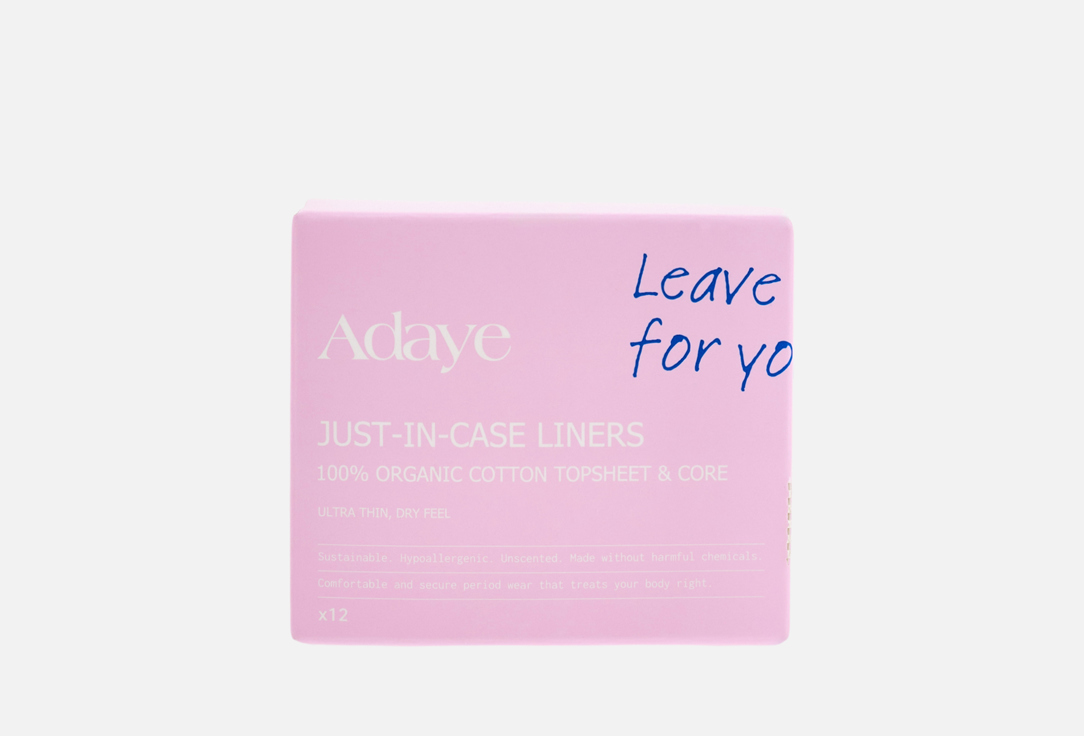 Adaye Just-in-Case Liners 50,