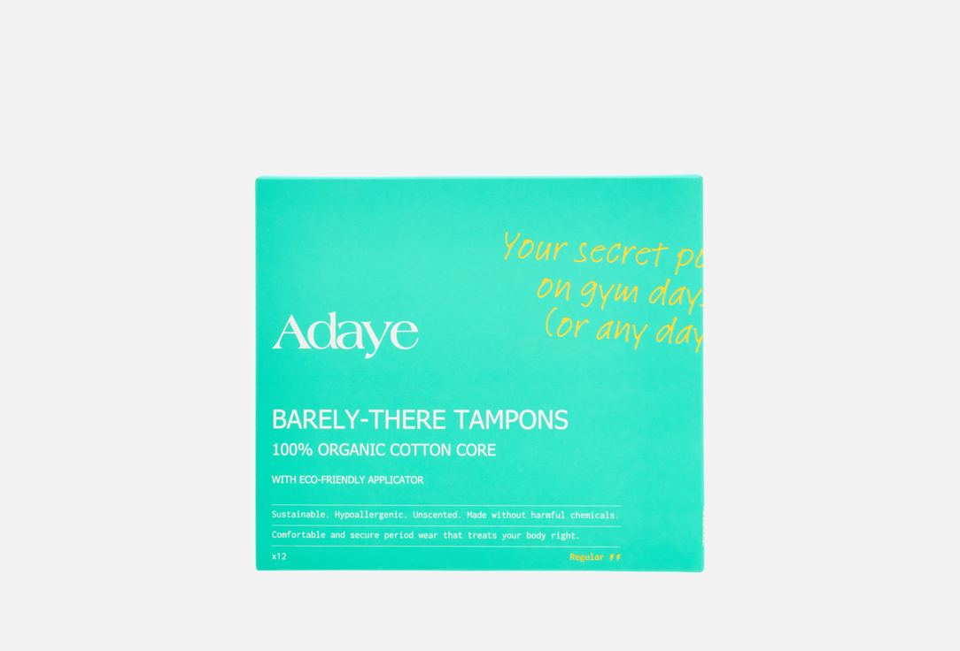 Adaye Barely-There Tampons