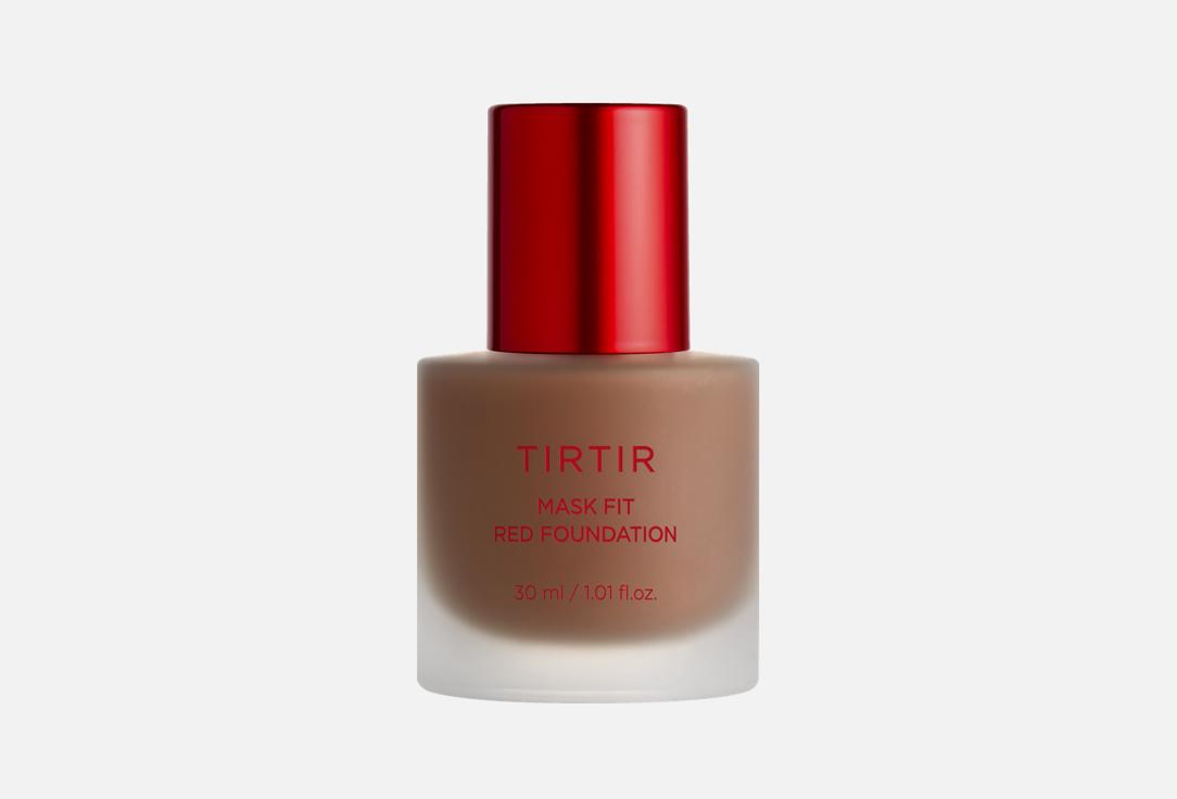 TIRTIR Mask Fit Red Foundation 43N Deep Cocoa