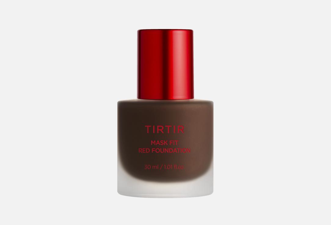 TIRTIR Mask Fit Red Foundation 51N Fudge